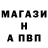 Амфетамин VHQ James Rai