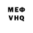 Метадон VHQ Ziywar Allambergenova