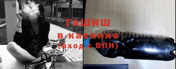 PSILOCYBIN Беломорск