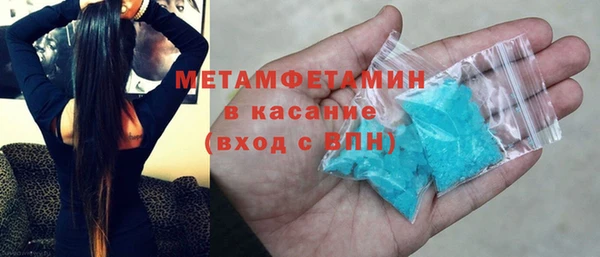 PSILOCYBIN Беломорск