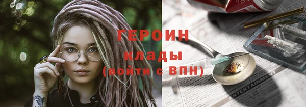 кокаин колумбия Белоозёрский