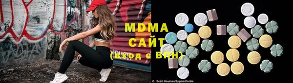 кокаин колумбия Белоозёрский