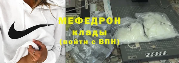 кокаин колумбия Белоозёрский