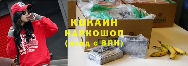 МДМА Лиски