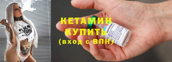 PSILOCYBIN Беломорск
