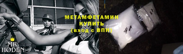 PSILOCYBIN Беломорск
