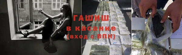 бутик Лихославль