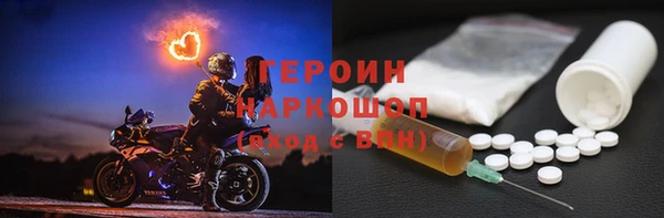 мескалин Баксан