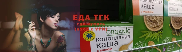jwh Липки