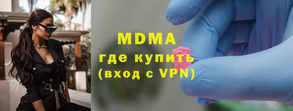 кокаин колумбия Белоозёрский