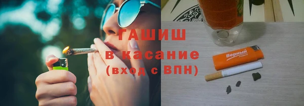 PSILOCYBIN Беломорск