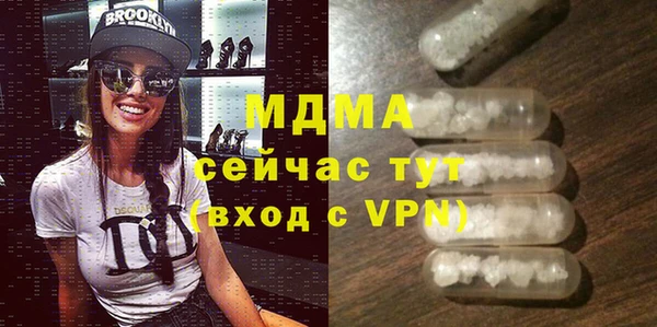 кокаин колумбия Белоозёрский