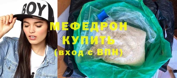 PSILOCYBIN Беломорск