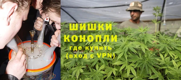 PSILOCYBIN Беломорск
