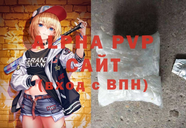 кокаин колумбия Белоозёрский