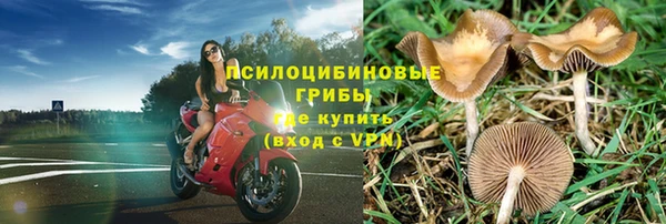 кокаин колумбия Белоозёрский