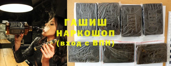 кокаин колумбия Белоозёрский