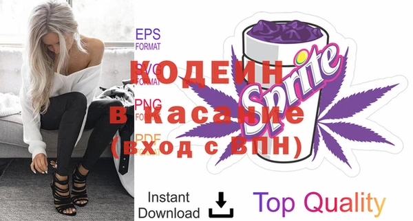 PSILOCYBIN Беломорск