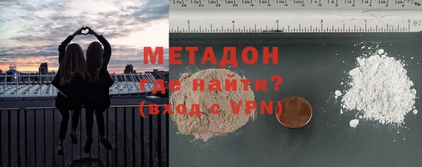 PSILOCYBIN Беломорск