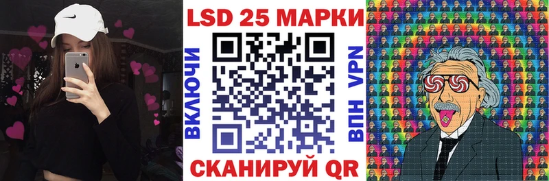 Купить где  Аркадак  Марки NBOMe 1,8мг 